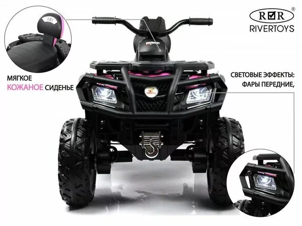 Детский электроквадроцикл T001TT 4WD Лицензия
